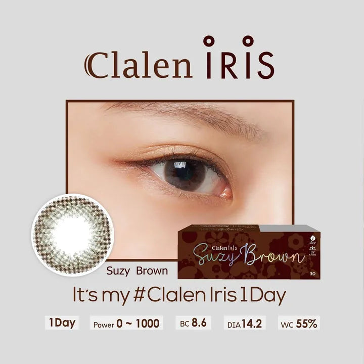 CLALEN 1DAY IRIS SUZY BROWN(秀智啡)|每日即棄彩妝隱形眼鏡