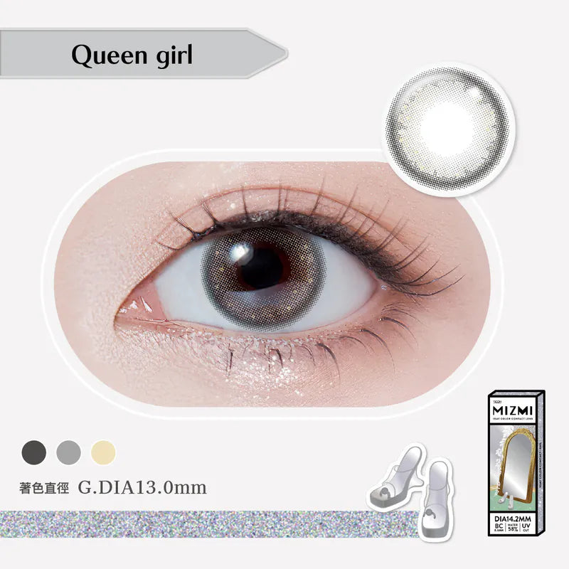 MIZMI水見 抗藍光 Queen girl 女王少女心(10片裝)|每日即棄彩妝隱形眼鏡