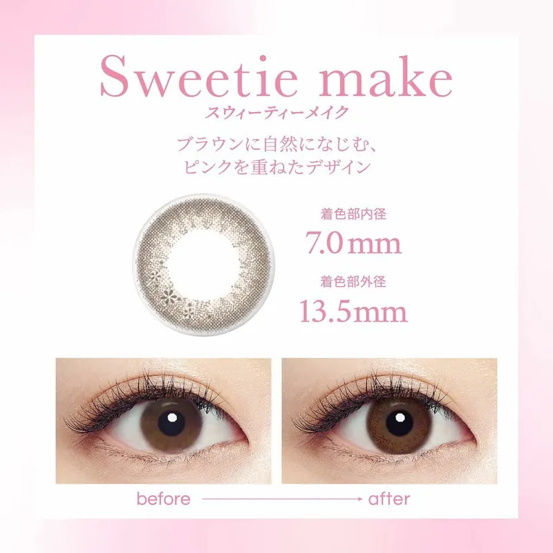 SEED Eye Coffret 1 Day UV M Sweetie Make*可支援遠視* 日拋彩妝隱形眼鏡|每盒30片