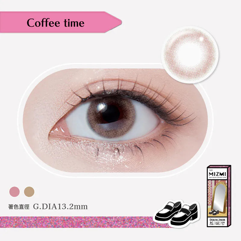 MIZMI水見 抗藍光 Coffee time 咖啡杯唇印(10片裝)|每日即棄彩妝隱形眼鏡