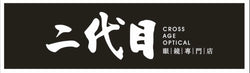 crossageoptical