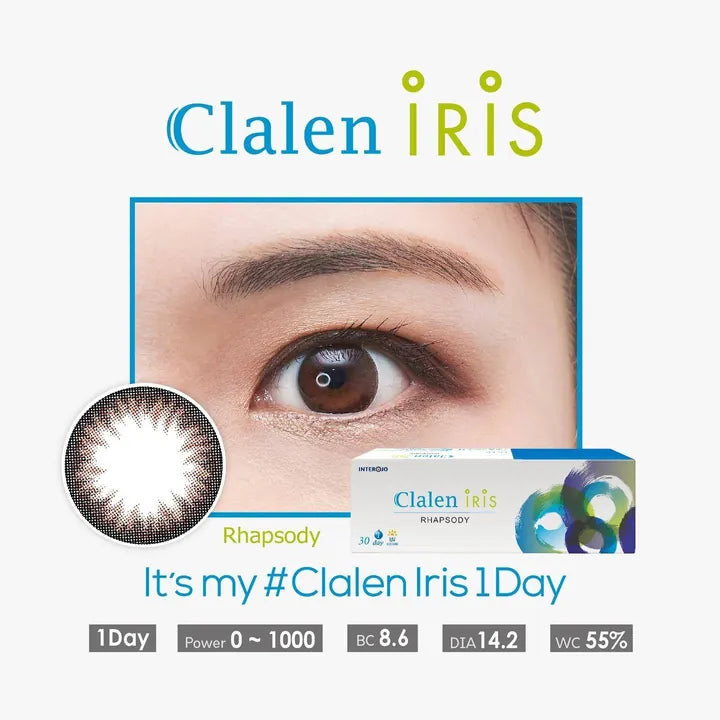 CLALEN 1DAY IRIS（Rhapsody 玫瑰銅）｜每日即棄彩妝隱形眼鏡
