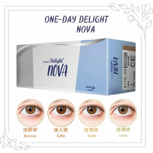 ONE-DAY DELIGHT NOVA 新星"迷"系列  (迷情啡Kobe/迷人啡Cafe/迷褐啡Lava)｜每日即棄彩妝隱形眼鏡 (副本)