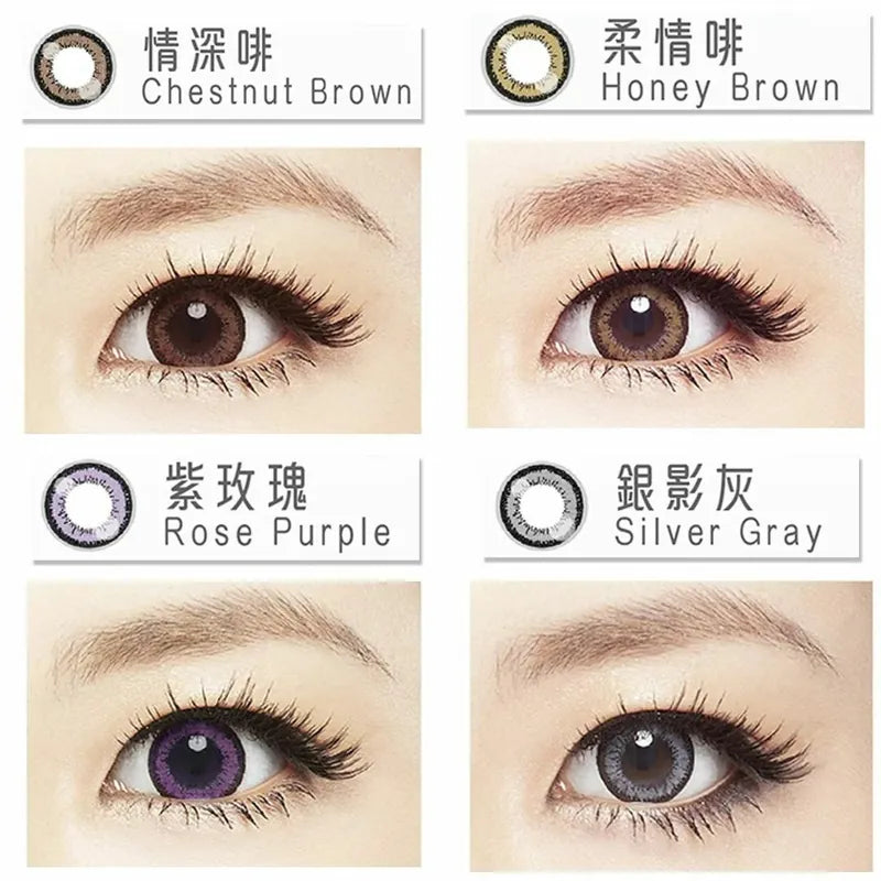 ONE-DAY DELIGHT MAX 3｜情深啡Chestnut Brown｜柔情啡Honey Brown｜銀影灰Silver Gray 每日即棄彩妝隱形眼鏡