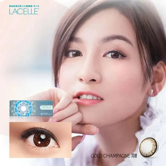 Bausch & Lomb LACELLE 1-day 博士倫 DIAMOND CON系列（閃啡 Gold Champagne）日棄彩妝隱形眼鏡