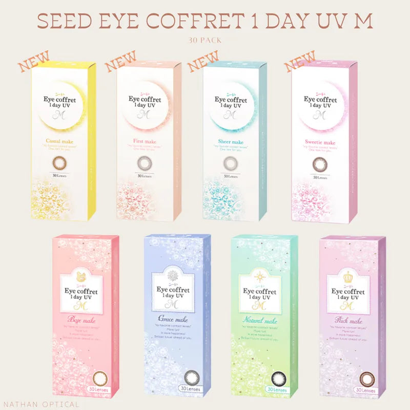 SEED Eye Coffret 1 Day UV M Natural Make *可支援遠視* 日拋彩妝隱形眼鏡｜每盒30片