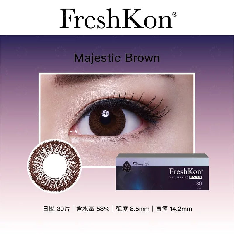 FRESHKON ALLURING EYES 1-DAY (近視650度 至 近視1000度) 每日即棄彩妝隱形眼鏡