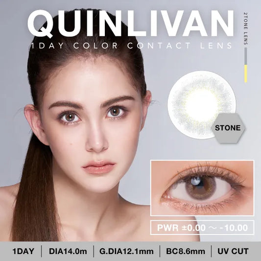 QUINLIVAN - 經典系列 1 DAY STONE 岩石灰（10片裝）每日即棄彩妝隱形眼鏡