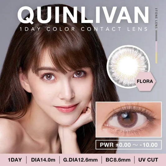 QUINLIVAN - 經典系列 1 DAY FLORA 花神粉（10片裝）每日即棄彩妝隱形眼鏡
