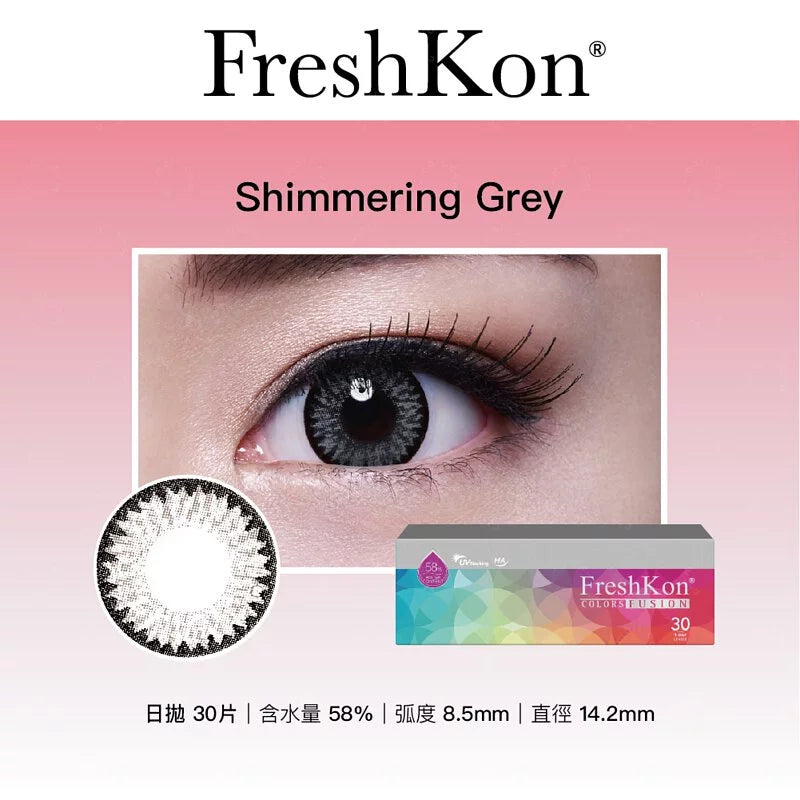 FRESHKON COLORS FUSION 1-DAY 每日即棄彩妝隱形眼鏡
