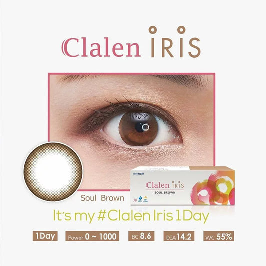 CLALEN 1DAY IRIS（Soul Brown 深栗棕）｜每日即棄彩妝隱形眼鏡