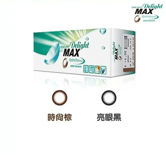 ONE-DAY Delight MAX｜每日即棄彩妝隱形眼鏡