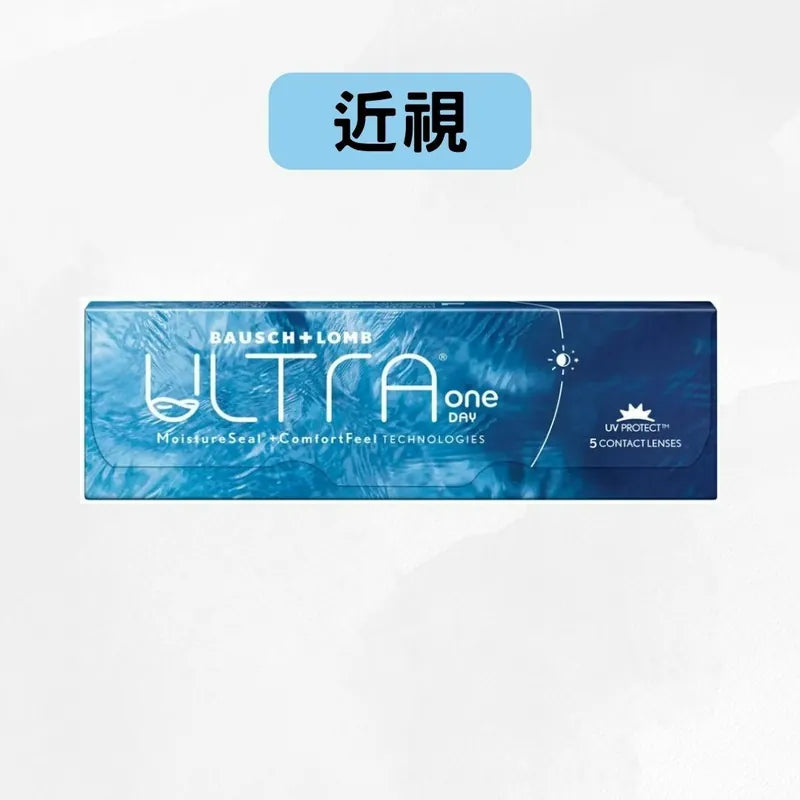 Bausch & Lomb 博士倫 ULTRA 1DAY（近視）