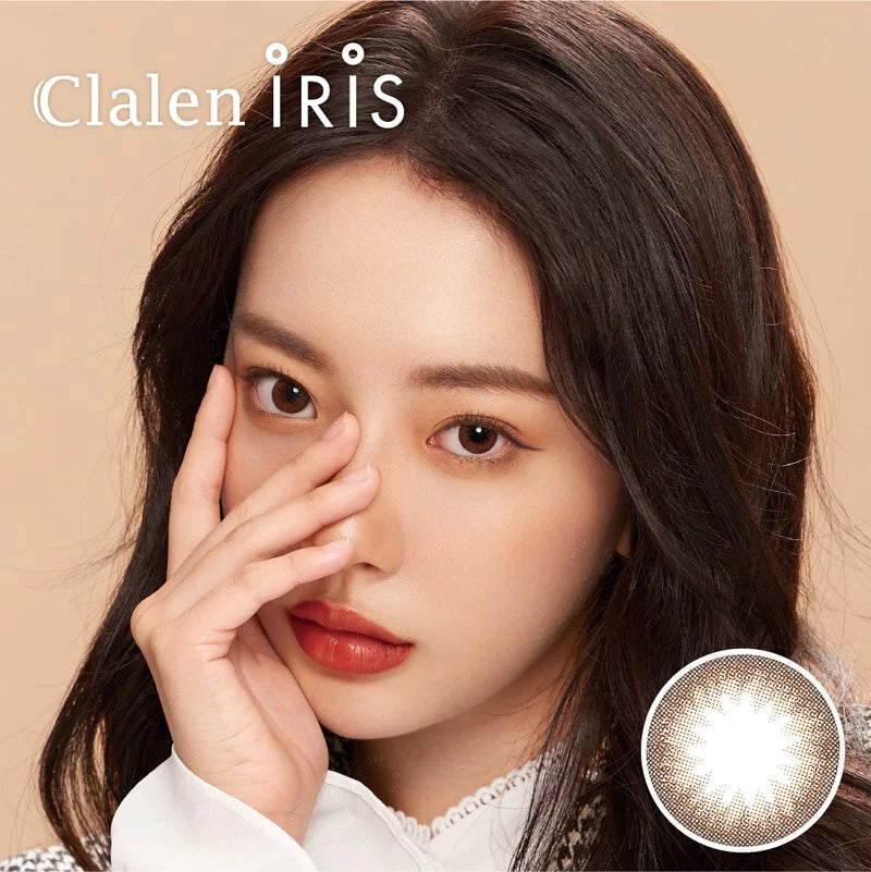 Clalen｜Iris Alicia Brown 夢幻啡(日拋)