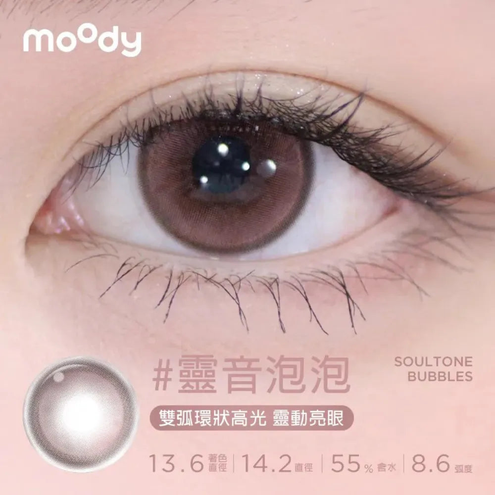 Moody Classic 系列 1Day Color Con
