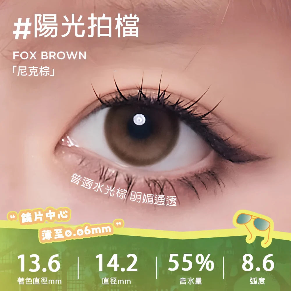 Moody Classic 系列 1Day Color Con