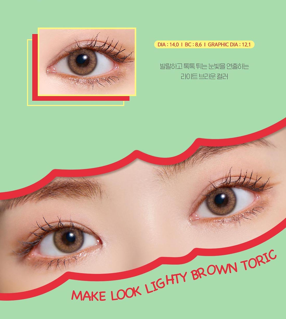 LENSME – TORICA MAKE LOOK LIGHT（Brown/Gray）｜1 MONTH 月拋散光彩妝隱形眼鏡