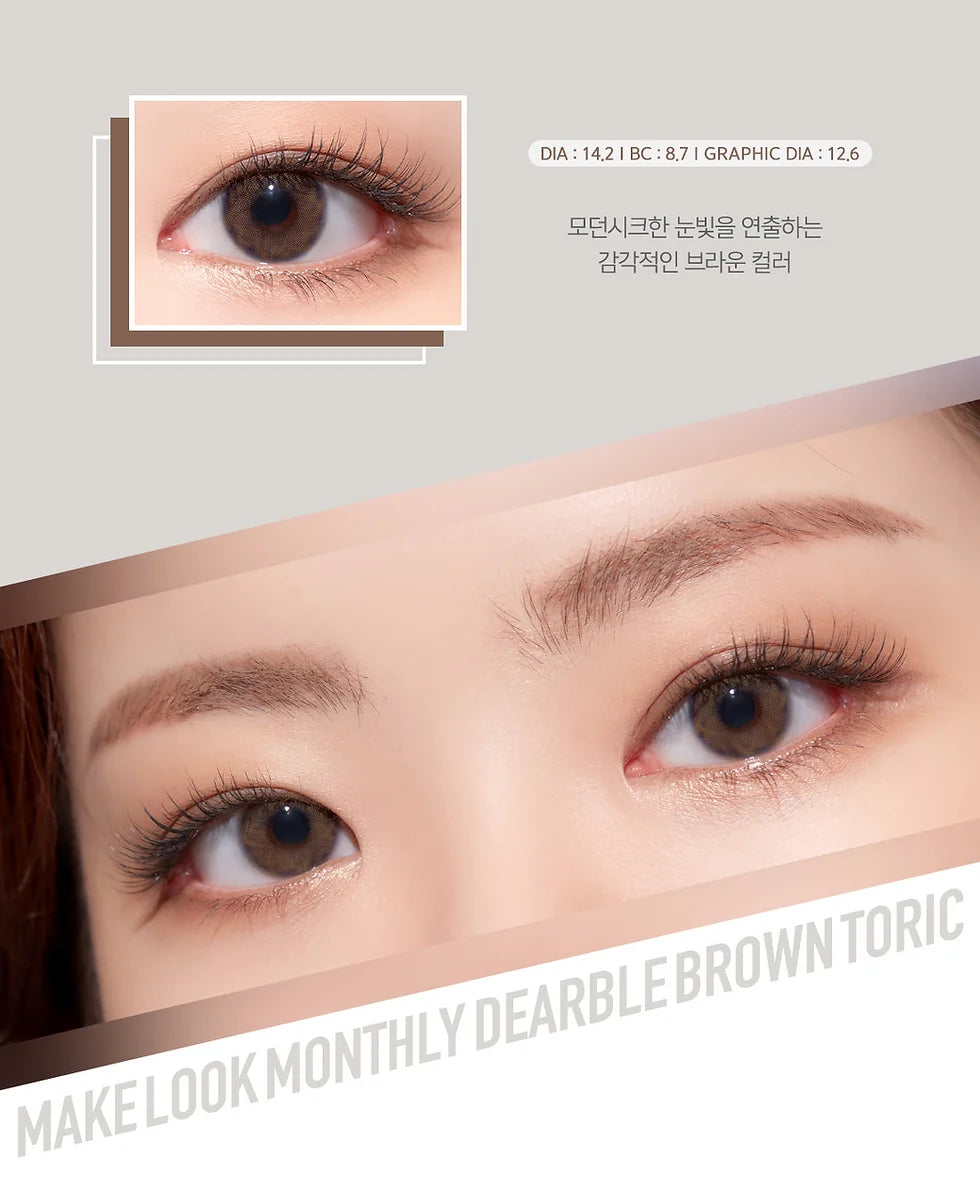 LENSME – TORICA MAKE LOOK DEARBLE BROWN｜1 MONTH 月拋散光彩妝隱形眼鏡