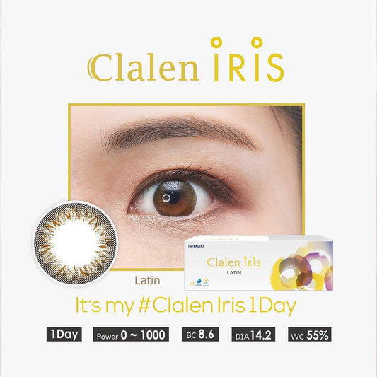 CLALEN 1DAY IRIS（Latin 琥珀啡）｜每日即棄彩妝隱形眼鏡